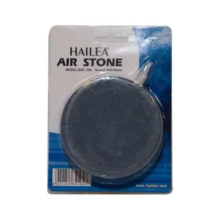 Hailea Air Stones