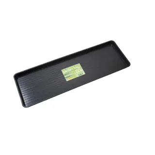 Garland Jumbo Garden Tray